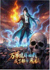动漫屋资讯色彩脚本图鉴补录配图